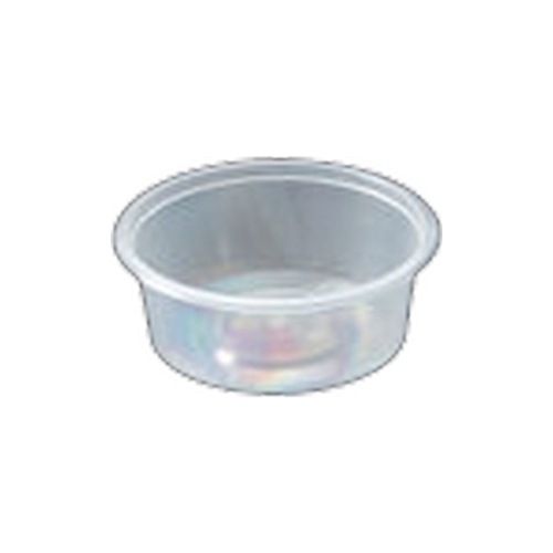 Sauce Container 70ml Clear Plastic - 100 Pack